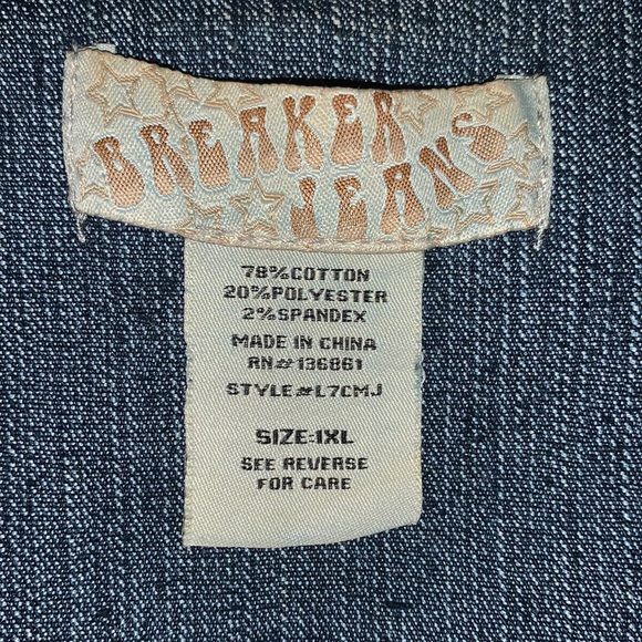 ♻️ Cropped Dark Denim Jacket - Picture 2 of 2
